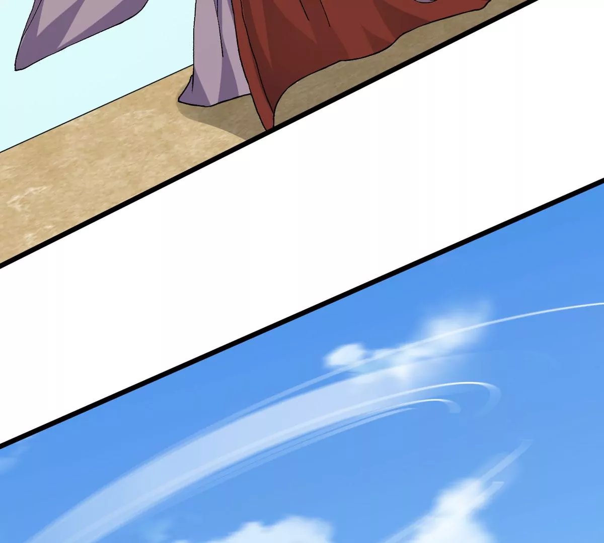 第332话 要走留下内丹！