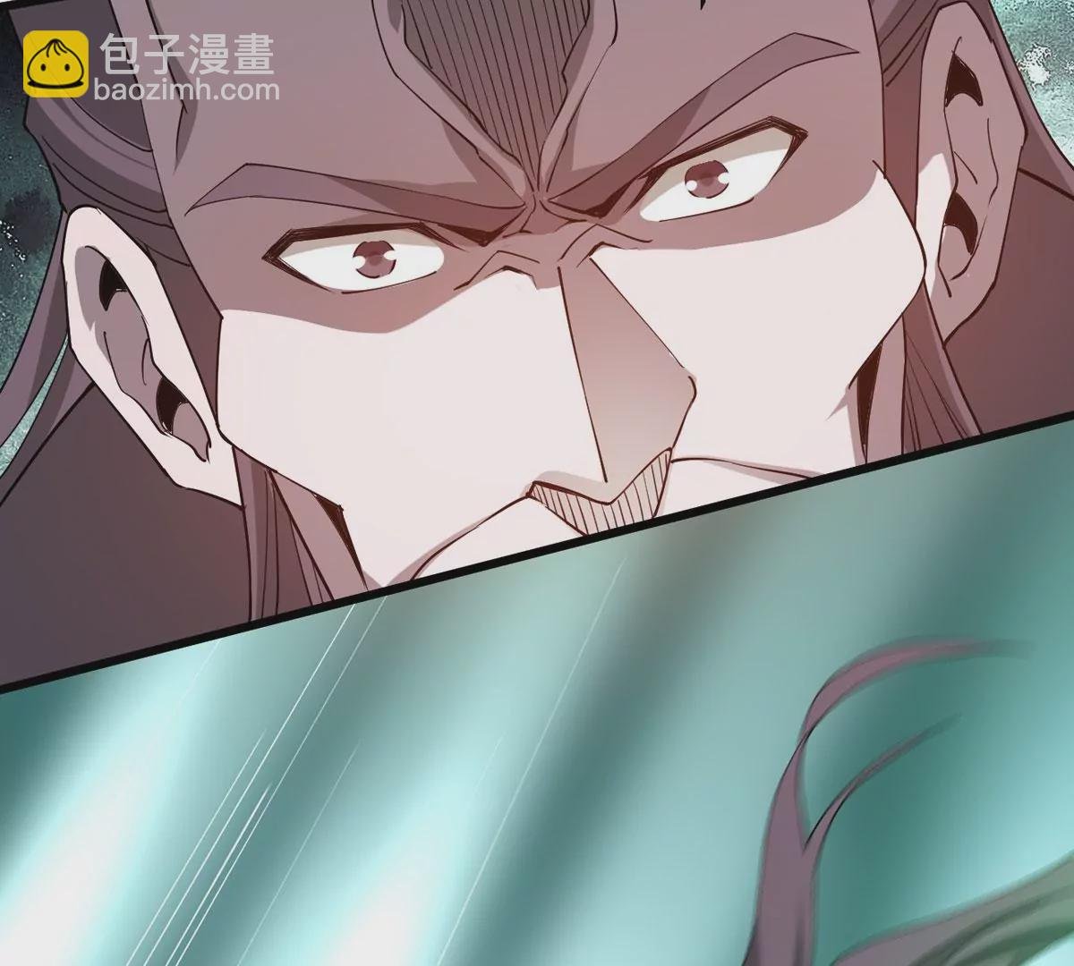 第332话 要走留下内丹！