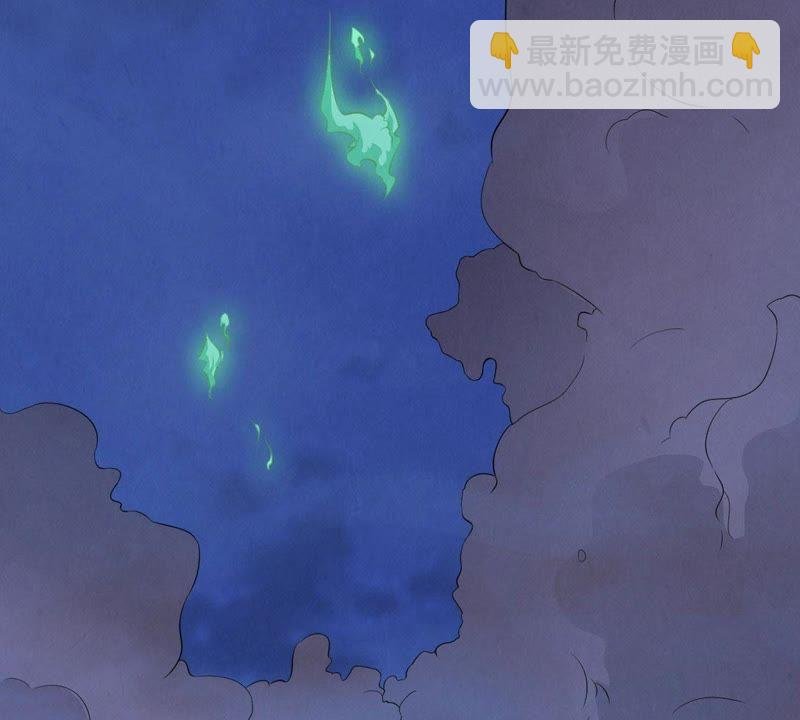 第2话 青铜古棺