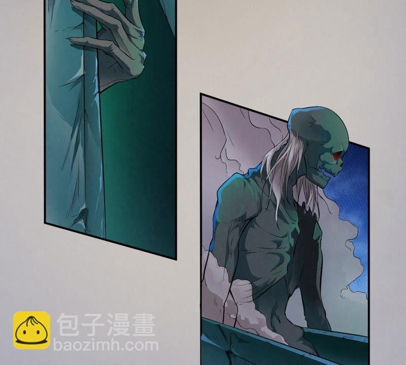 第2话 青铜古棺