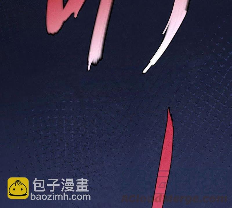 第2话 青铜古棺