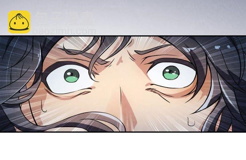 第2话 青铜古棺