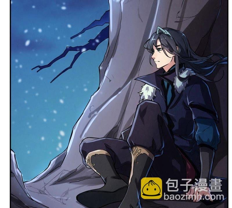 第2话 青铜古棺