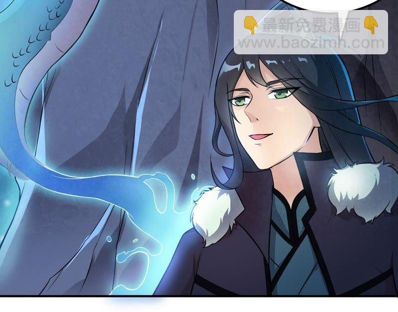 第2话 青铜古棺