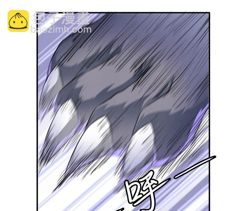 第3话 天火印