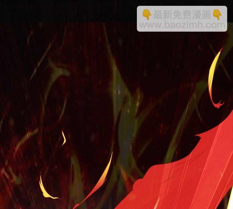 第3话 天火印