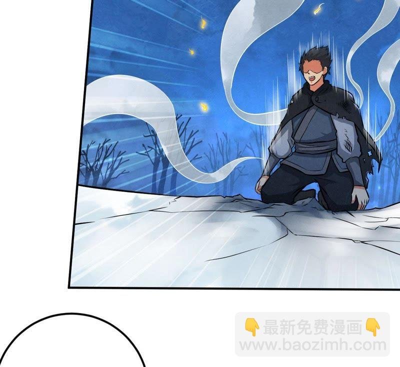 第7话 纯元灵池