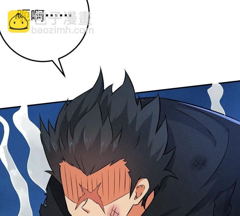 第7话 纯元灵池