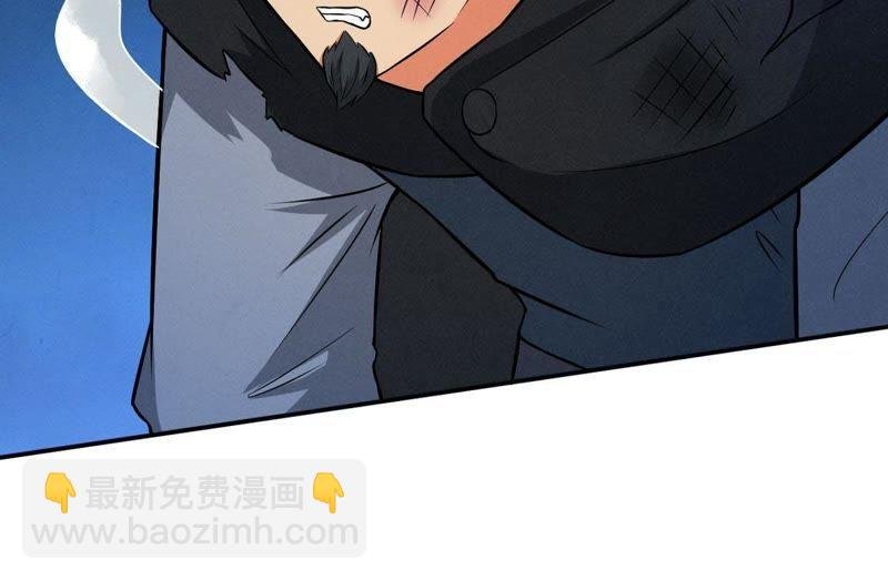 第7话 纯元灵池