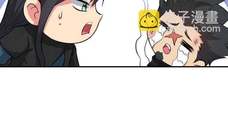 第7话 纯元灵池