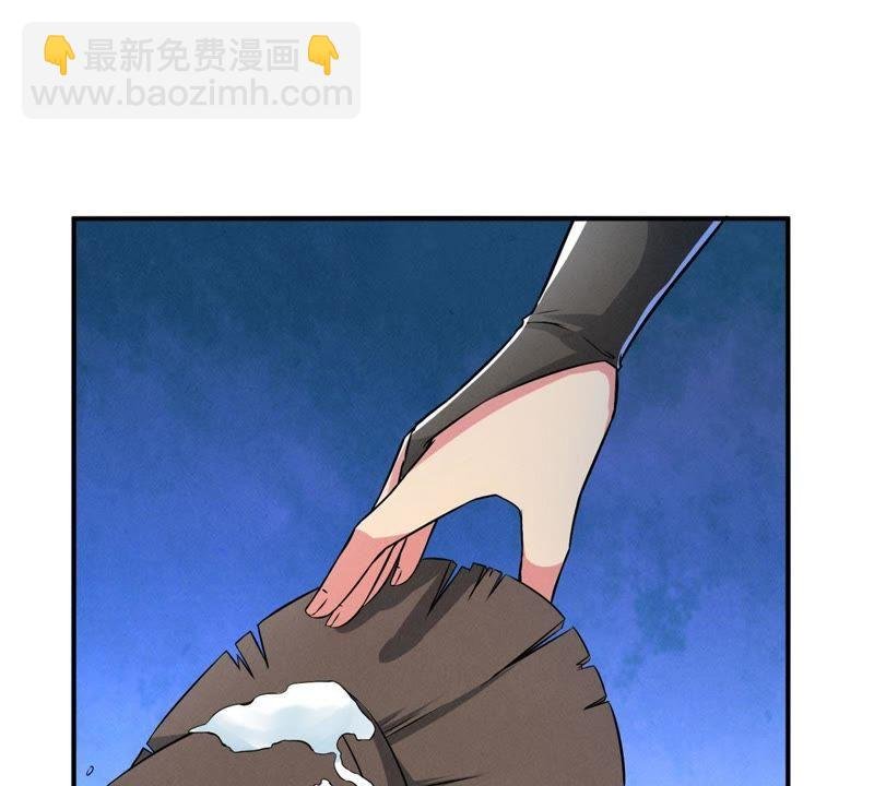 第7话 纯元灵池