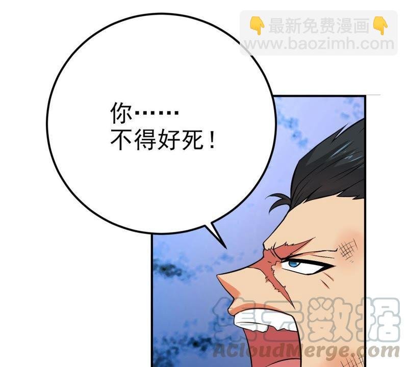 第7话 纯元灵池