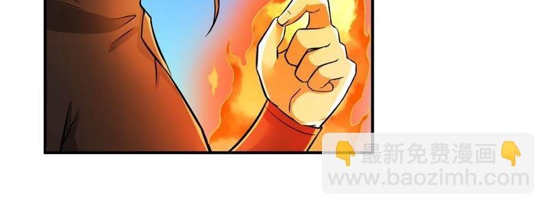 第7话 纯元灵池