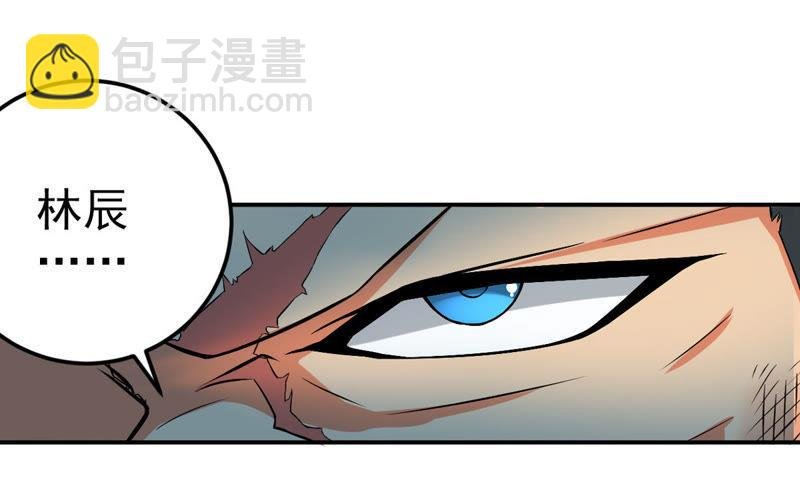 第7话 纯元灵池