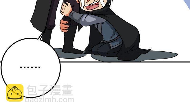 第7话 纯元灵池
