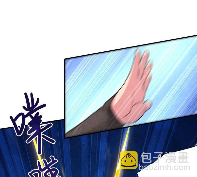 第7话 纯元灵池