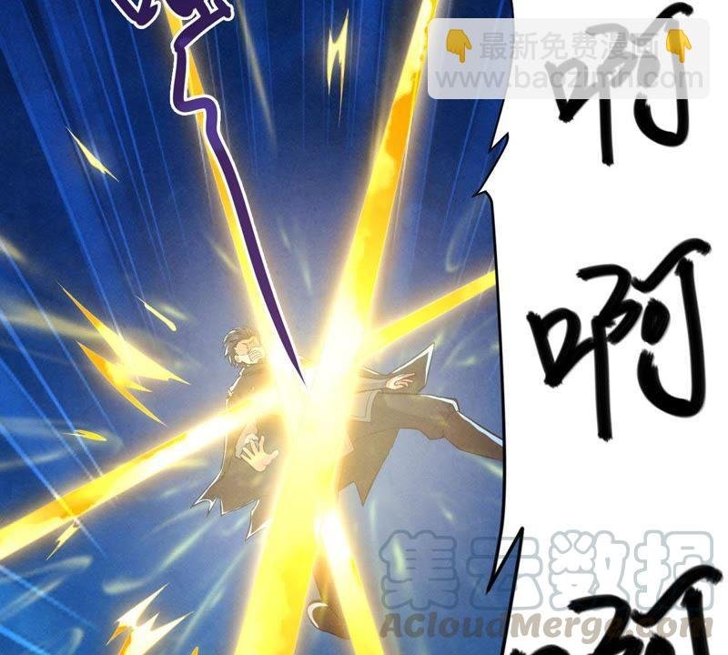 第7话 纯元灵池