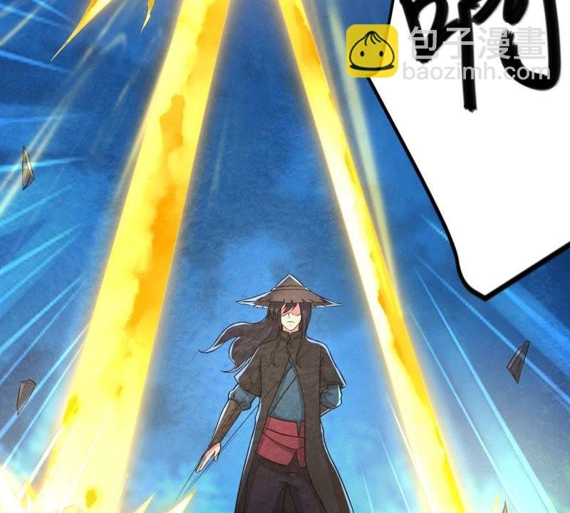 第7话 纯元灵池
