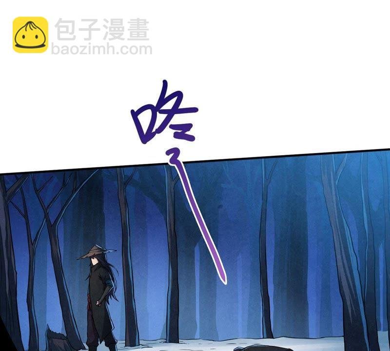第7话 纯元灵池