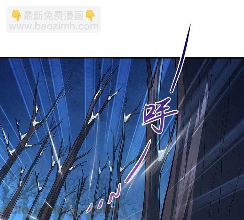第7话 纯元灵池
