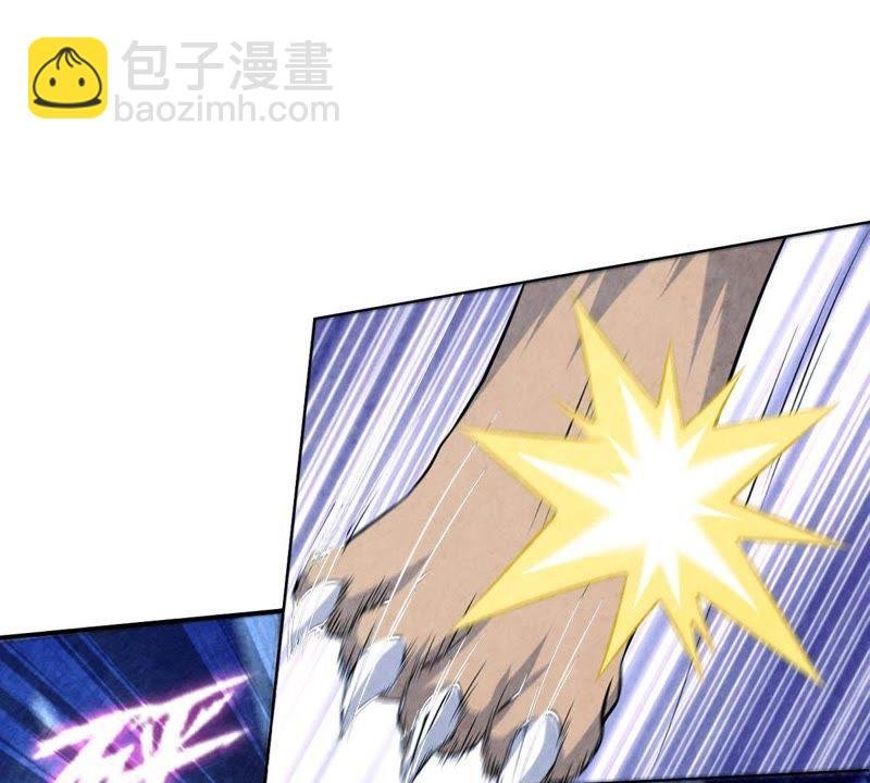 第11话 伏天之手