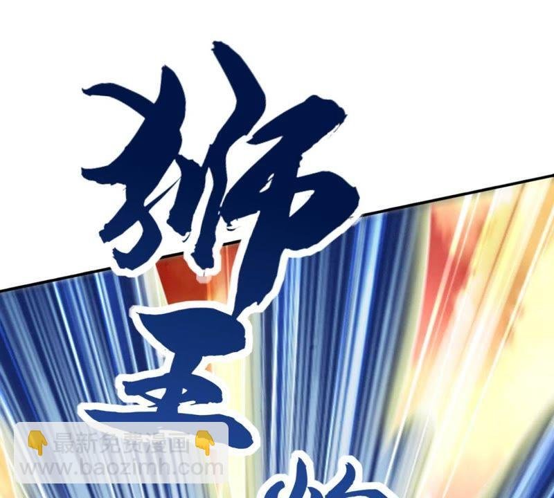 第11话 伏天之手
