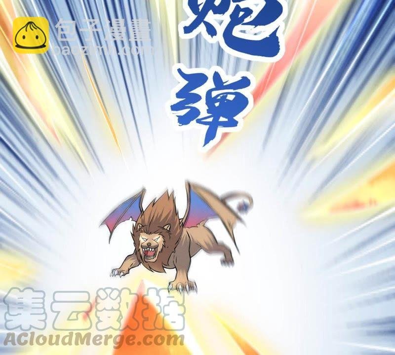 第11话 伏天之手