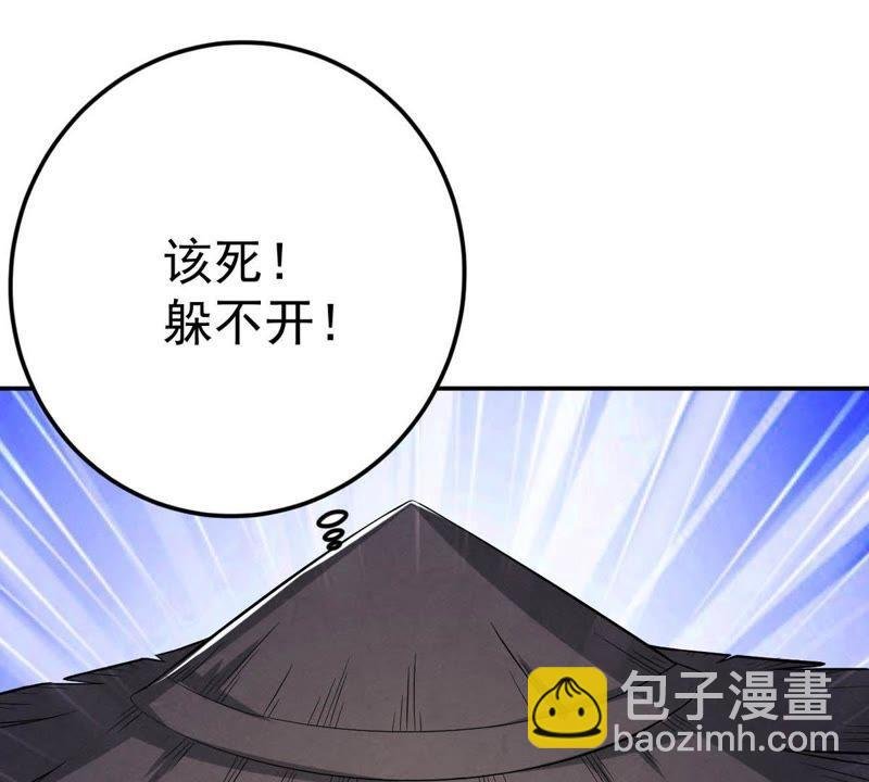 第11话 伏天之手