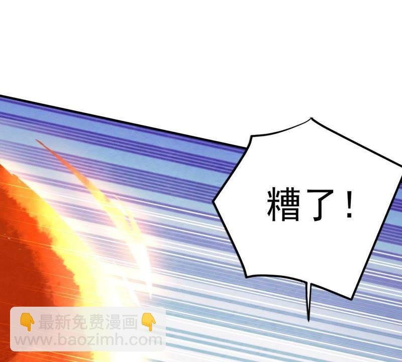 第11话 伏天之手