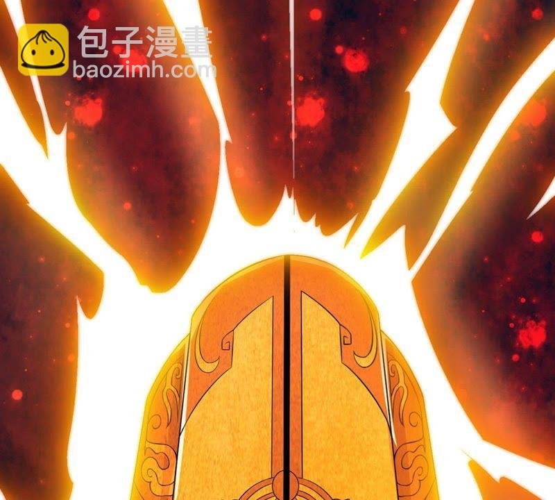第11话 伏天之手