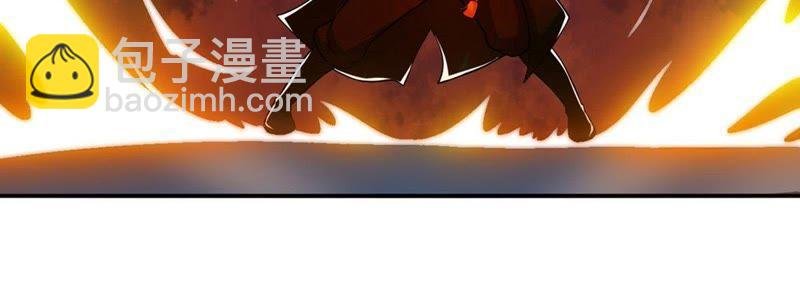 第11话 伏天之手