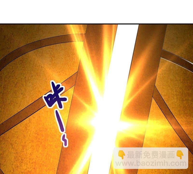 第11话 伏天之手