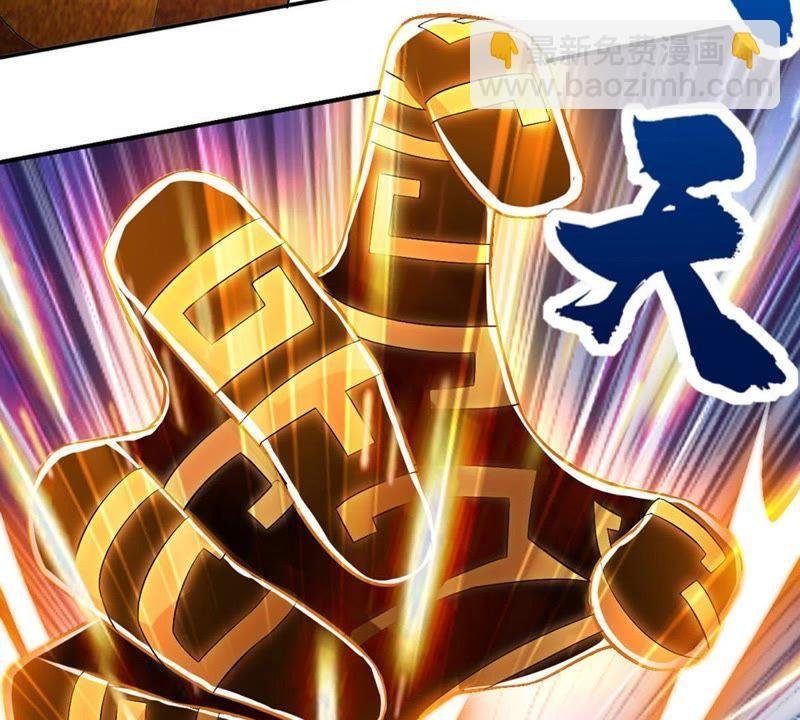 第11话 伏天之手