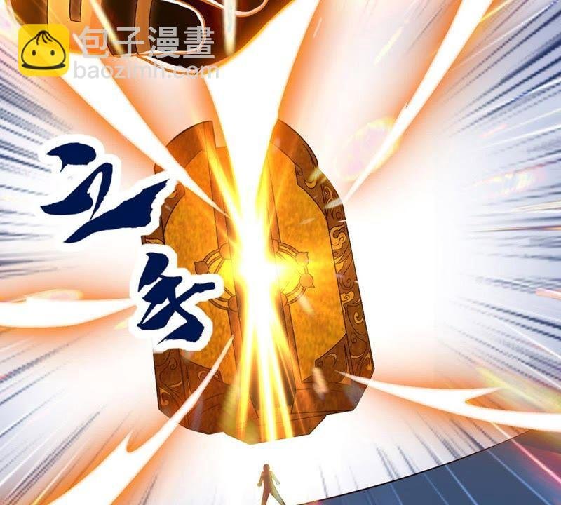 第11话 伏天之手