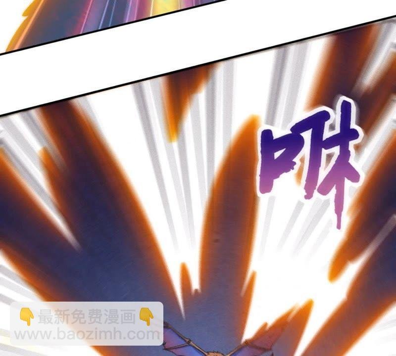 第11话 伏天之手