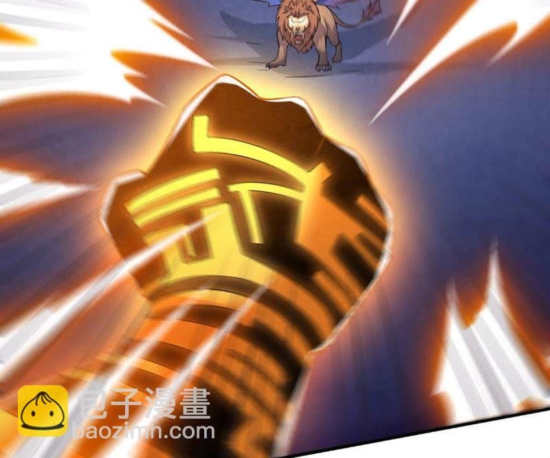 第11话 伏天之手
