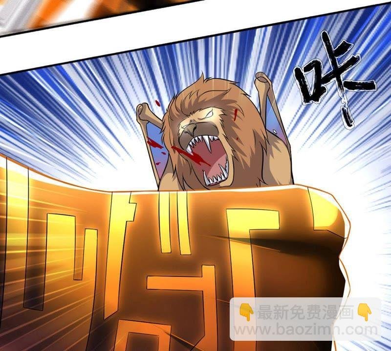 第11话 伏天之手