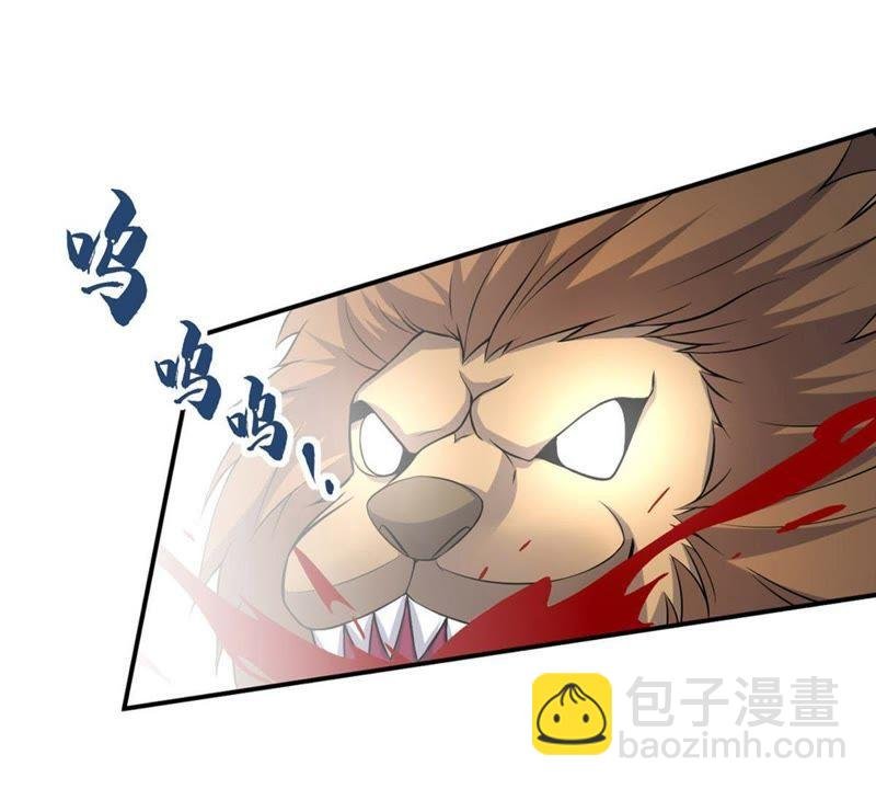 第11话 伏天之手