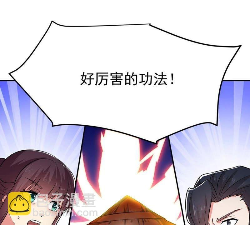 第11话 伏天之手