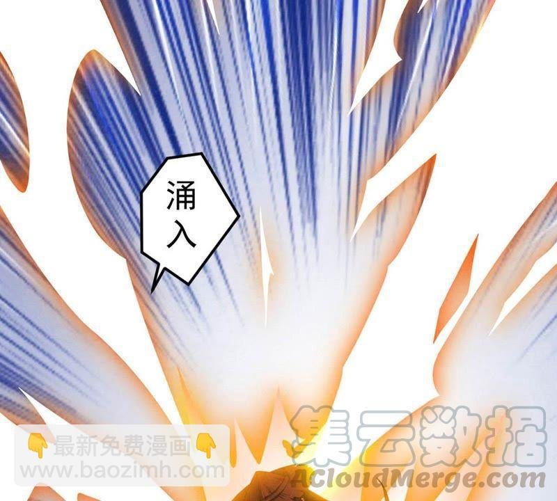 第11话 伏天之手
