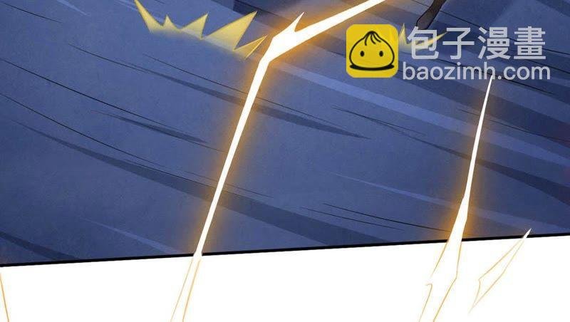 第11话 伏天之手