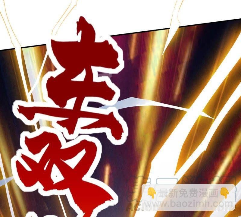 第11话 伏天之手