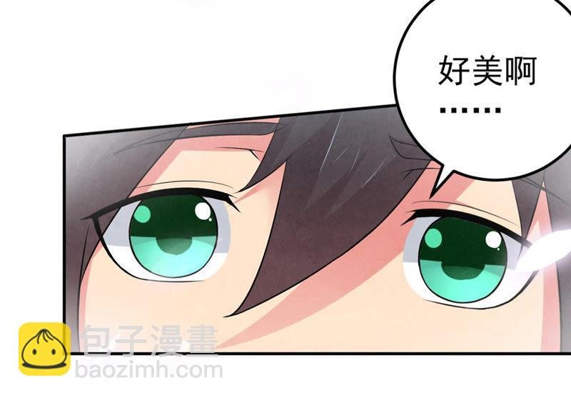 第12话 吸收灵珠