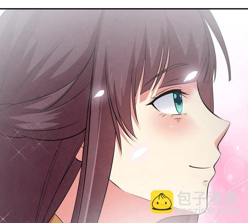 第12话 吸收灵珠