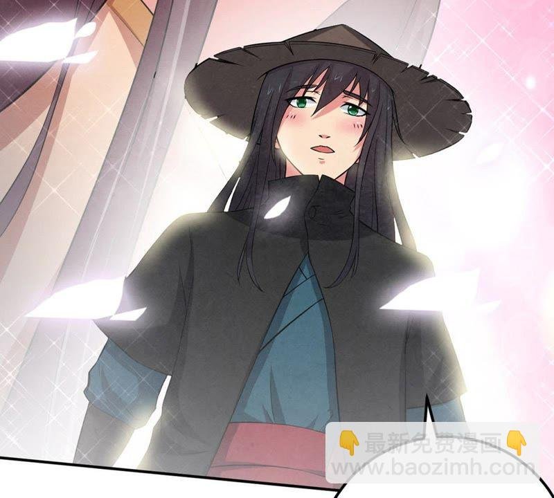 第12话 吸收灵珠