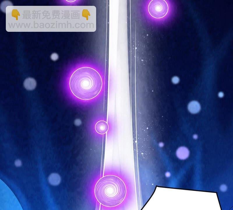 第12话 吸收灵珠