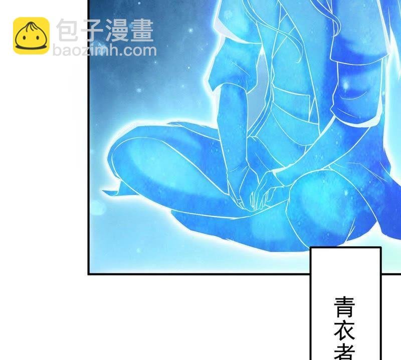 第12话 吸收灵珠