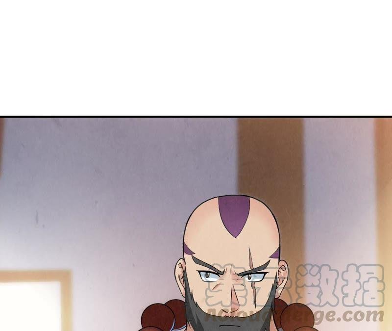 第14话 神法境高手