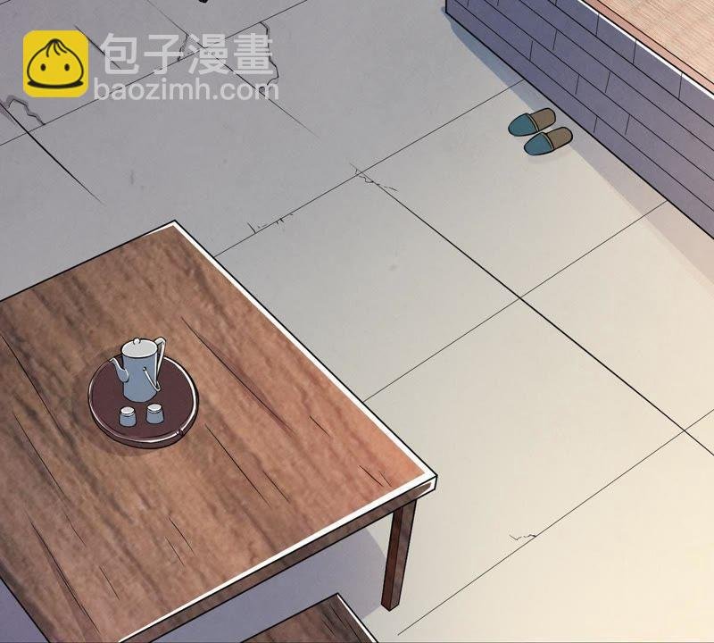 第14话 神法境高手
