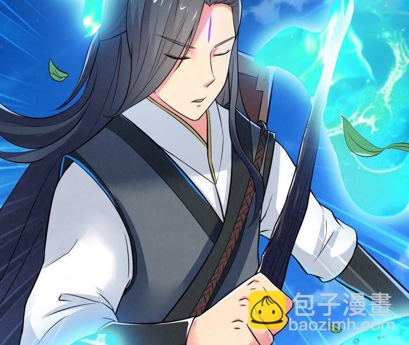 第14话 神法境高手